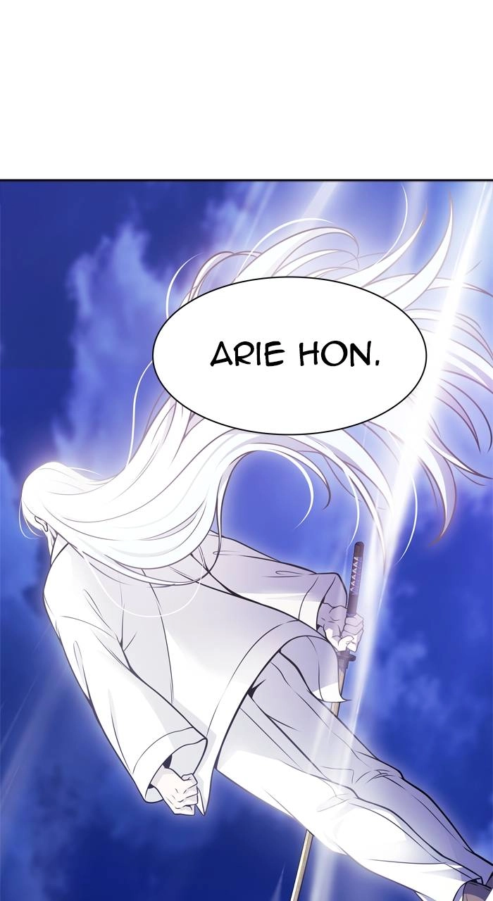 Tower of God Chapter 619, page 9 of 198