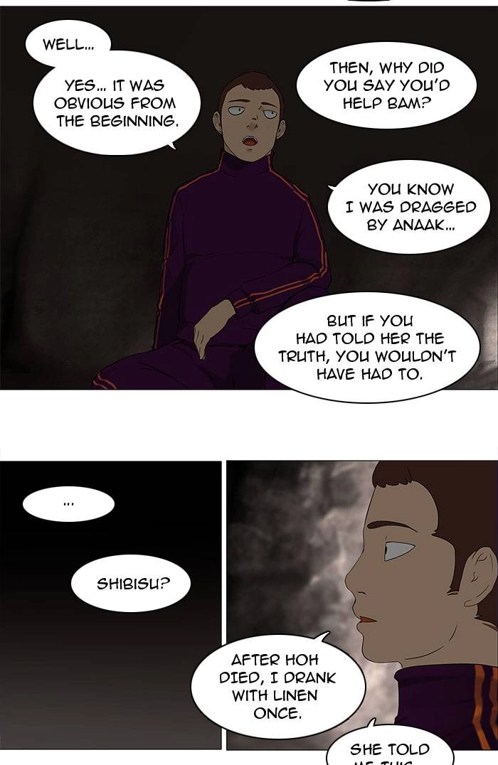Tower of God Chapter 62, page 12 of 49