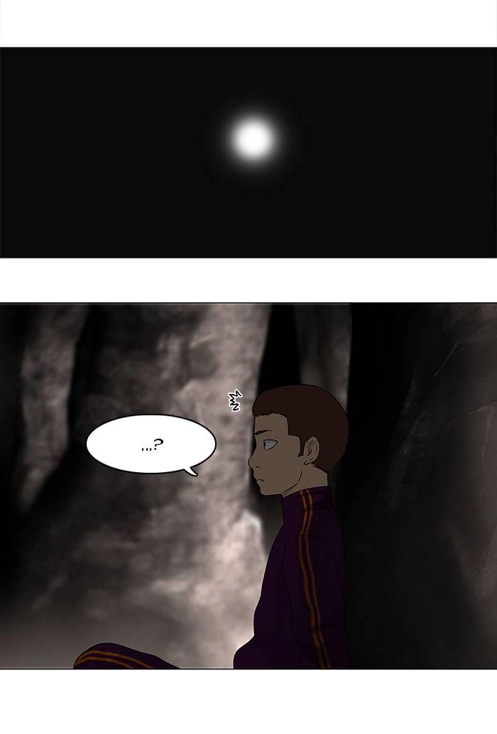 Tower of God Chapter 62, page 16 of 49