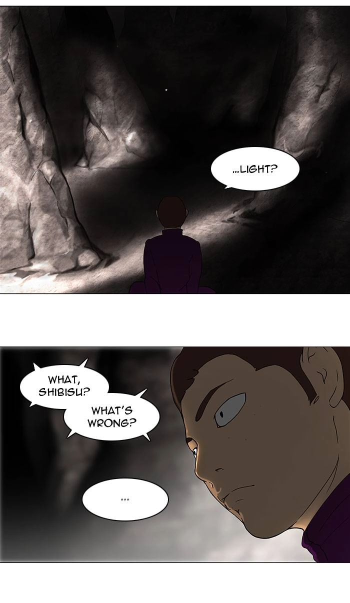 Tower of God Chapter 62, page 17 of 49