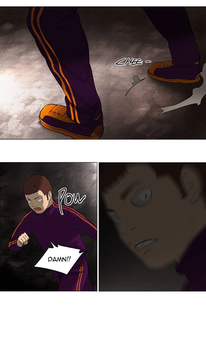 Tower of God Chapter 62, page 20 of 49