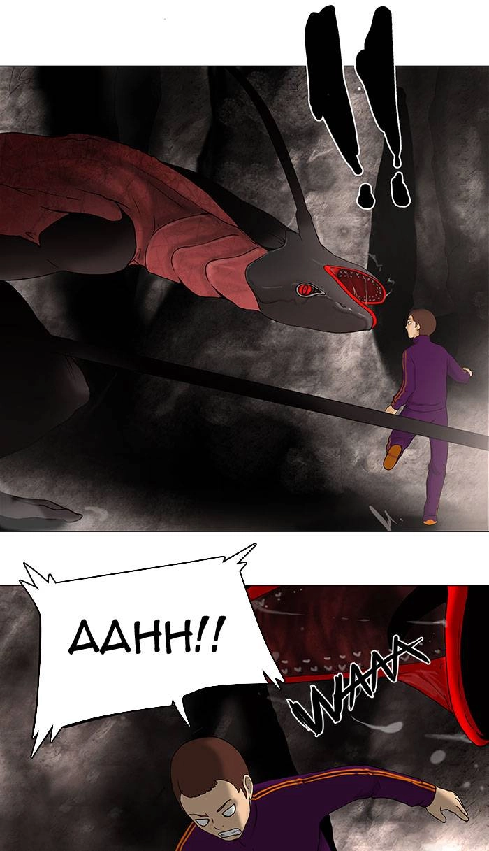 Tower of God Chapter 62, page 21 of 49