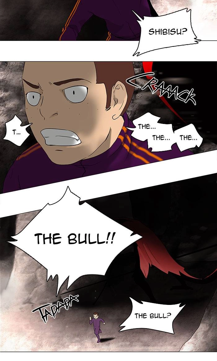 Tower of God Chapter 62, page 22 of 49