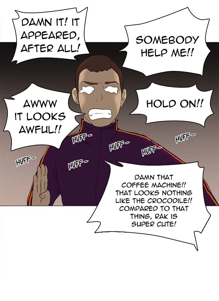 Tower of God Chapter 62, page 23 of 49