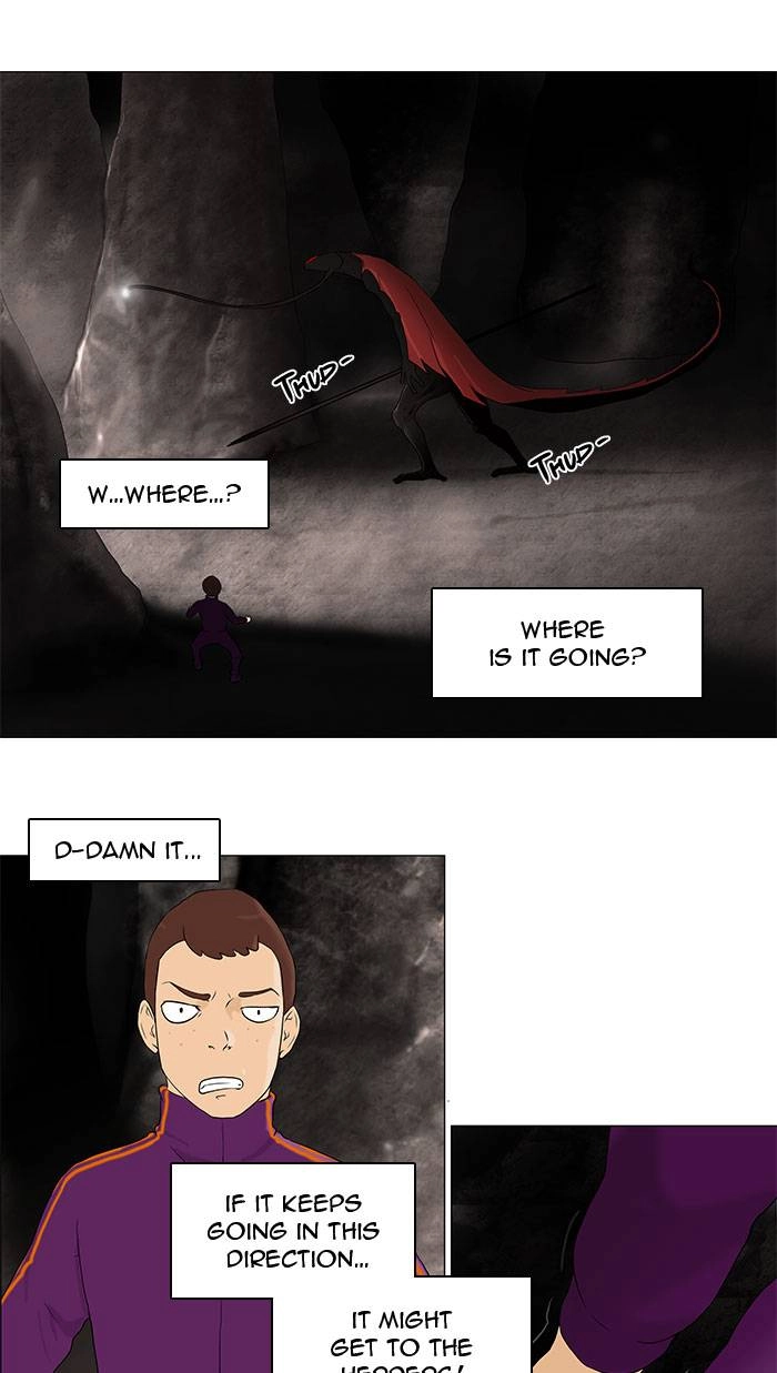 Tower of God Chapter 62, page 26 of 49