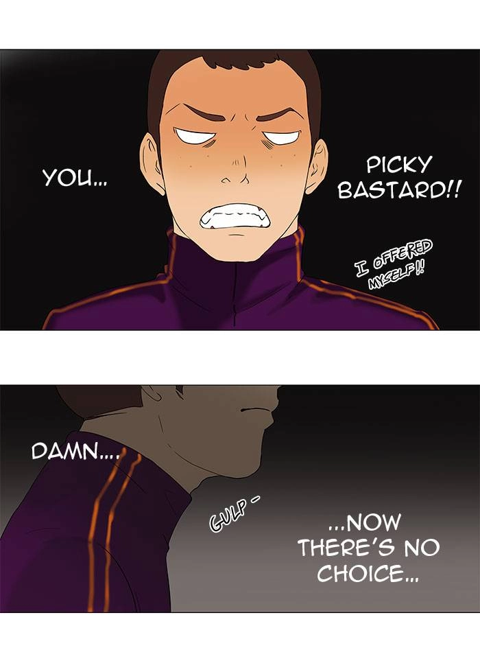 Tower of God Chapter 62, page 31 of 49