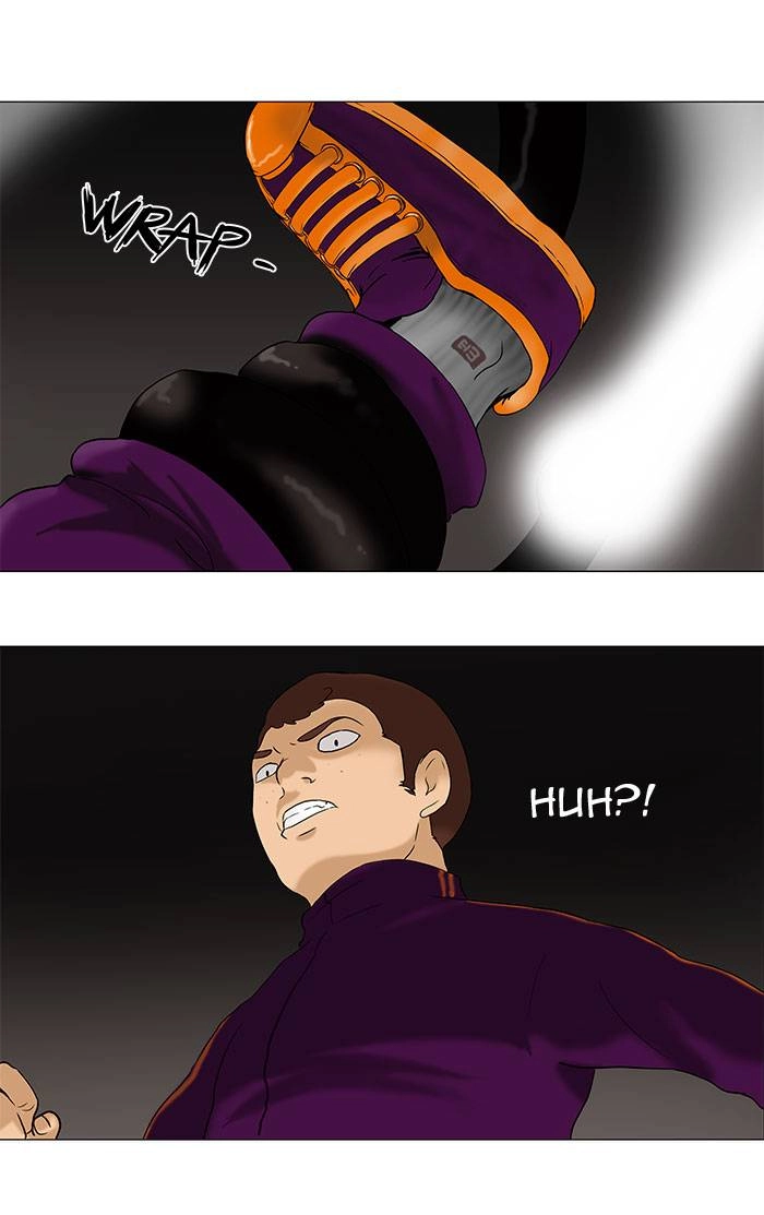 Tower of God Chapter 62, page 33 of 49