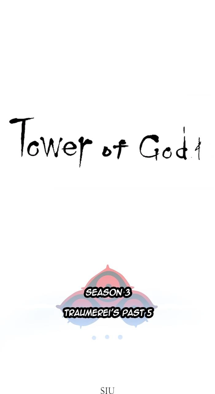 Tower of God Chapter 620, page 10 of 124
