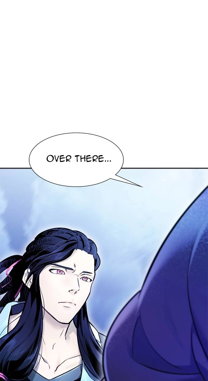 Tower of God Chapter 620, page 17 of 124