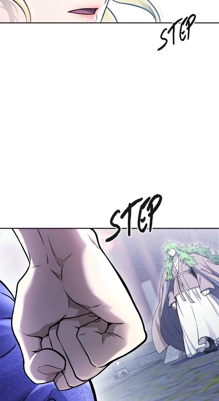 Tower of God Chapter 620, page 32 of 124