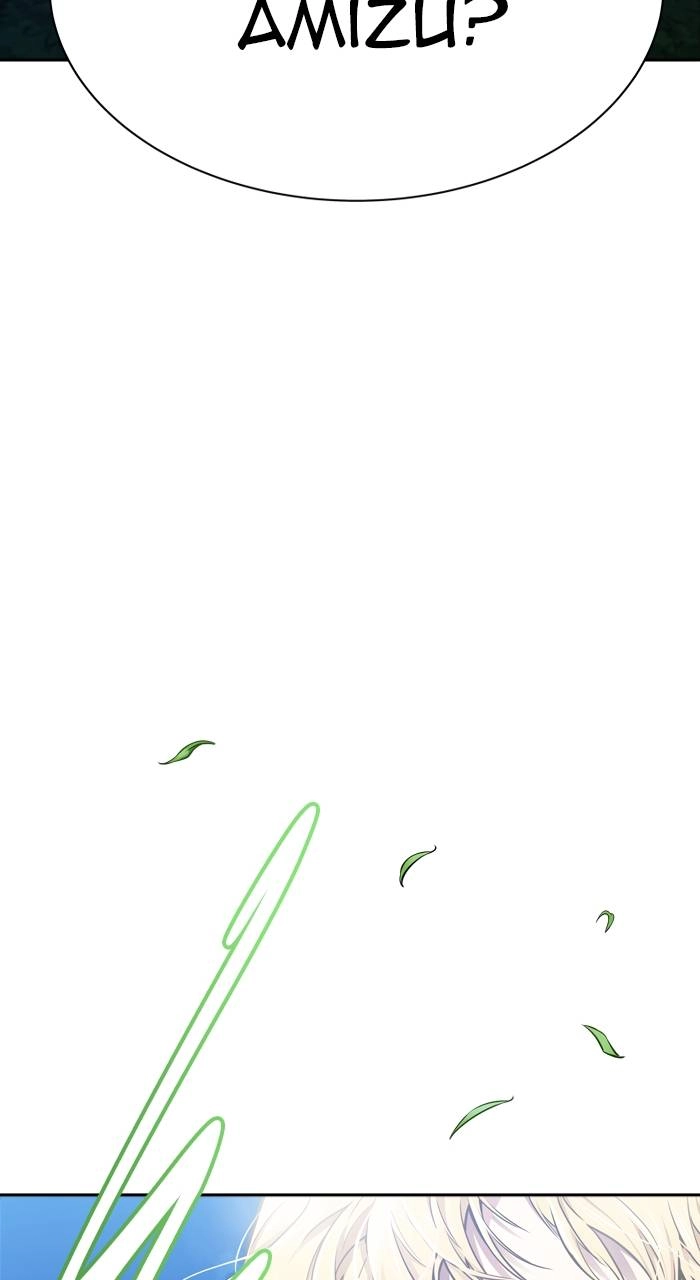 Tower of God Chapter 620, page 79 of 124