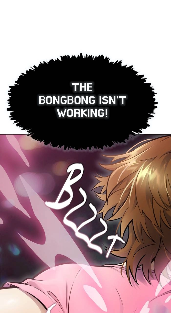 Tower of God Chapter 622, page 123 of 148