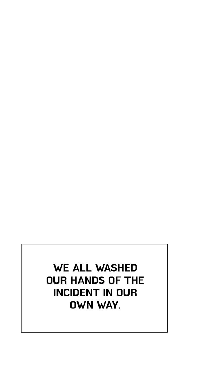 Tower of God Chapter 622, page 40 of 148