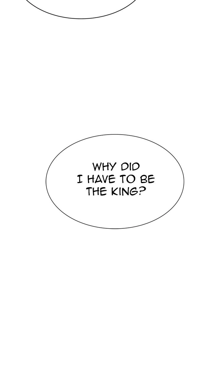 Tower of God Chapter 622, page 79 of 148