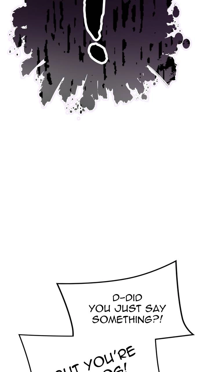 Tower of God Chapter 622, page 85 of 148