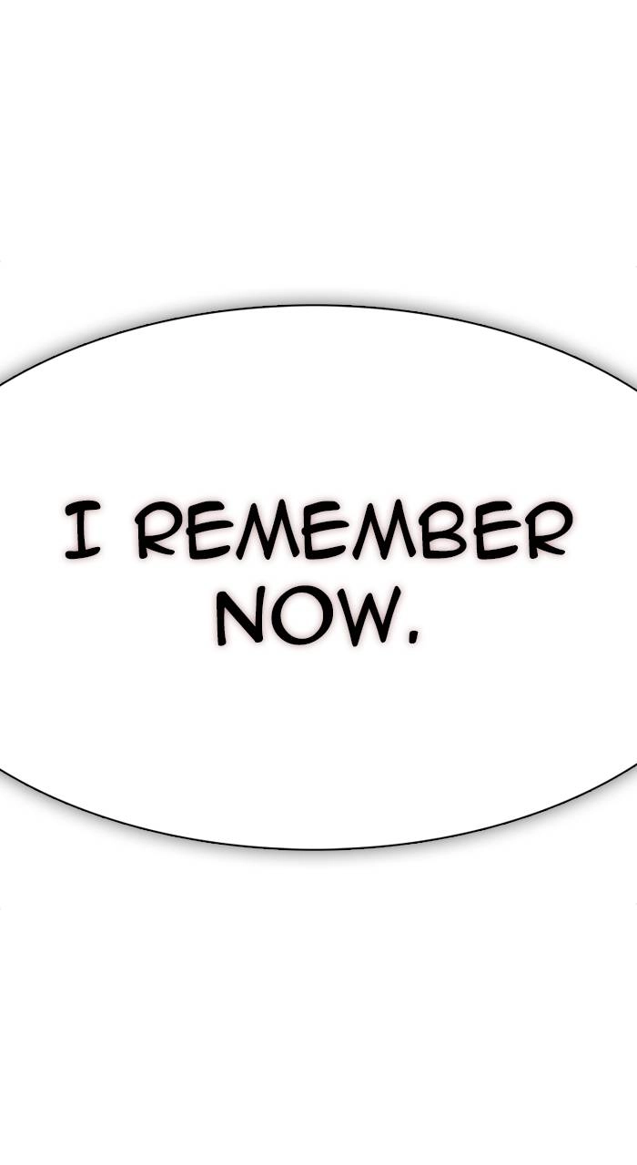 Tower of God Chapter 623, page 71 of 138