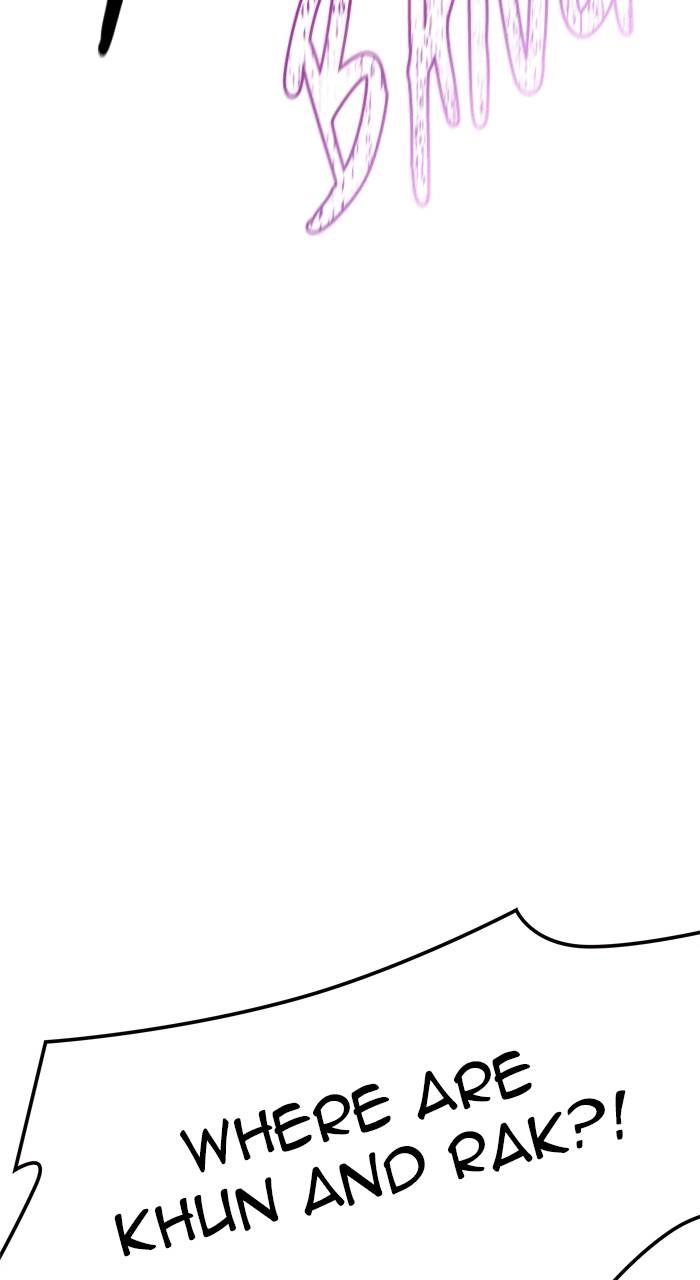 Tower of God Chapter 623, page 86 of 138
