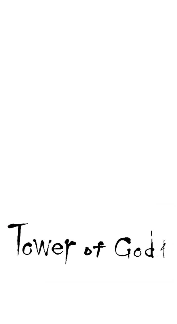 Tower of God Chapter 624, page 8 of 173