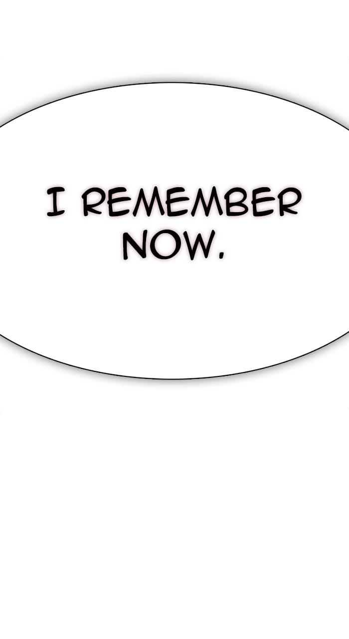Tower of God Chapter 626, page 17 of 198