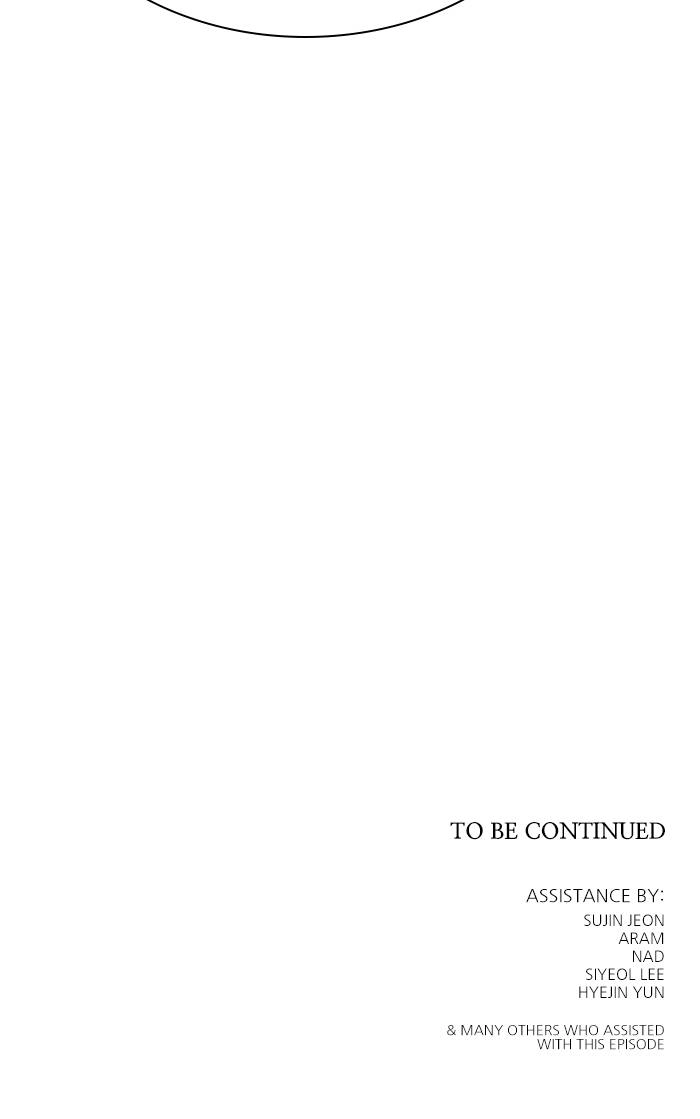 Tower of God Chapter 626, page 198 of 198