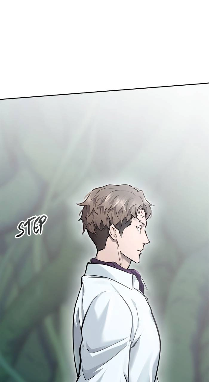 Tower of God Chapter 626, page 31 of 198