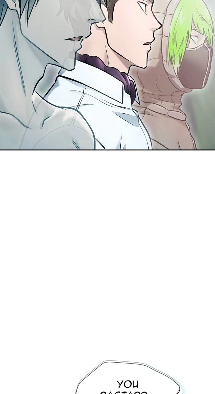 Tower of God Chapter 626, page 73 of 198