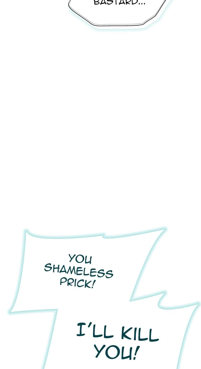 Tower of God Chapter 626, page 74 of 198