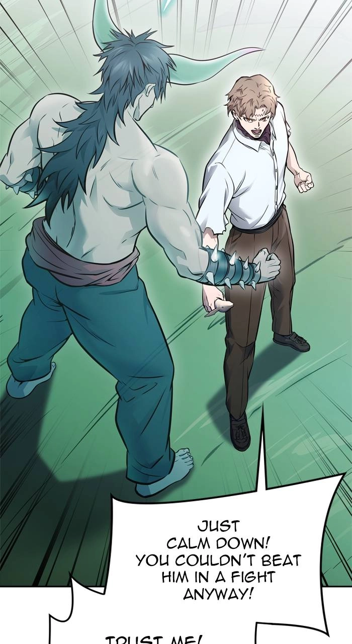 Tower of God Chapter 626, page 77 of 198