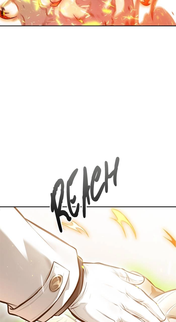 Tower of God Chapter 627, page 134 of 148