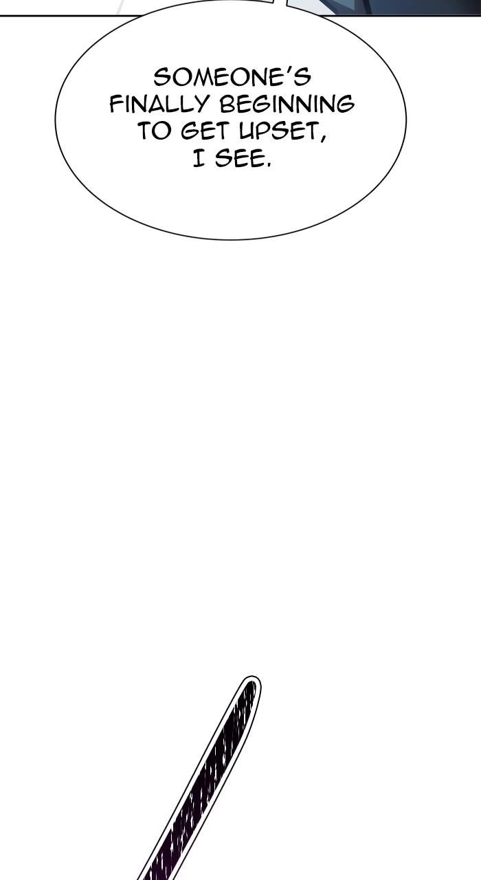 Tower of God Chapter 628, page 25 of 140