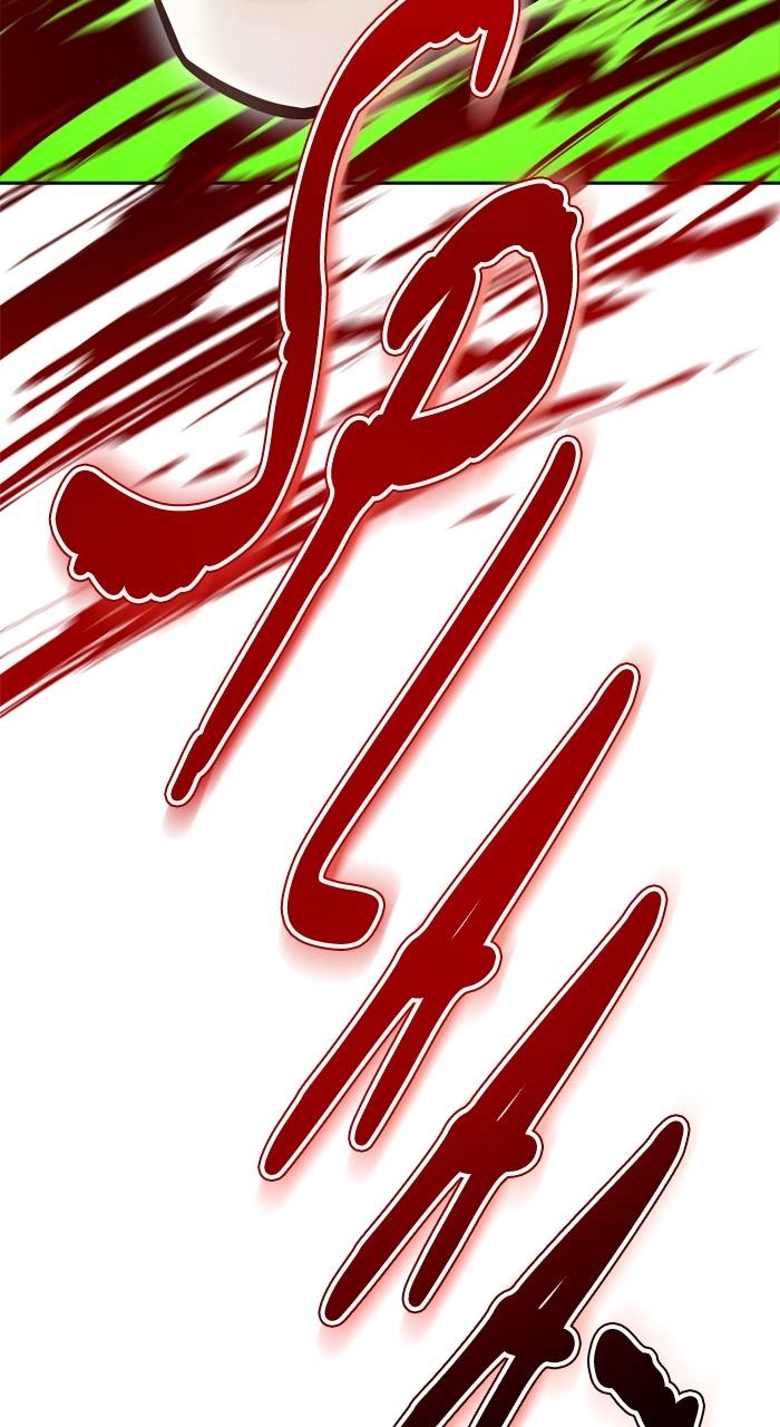 Tower of God Chapter 629, page 111 of 153