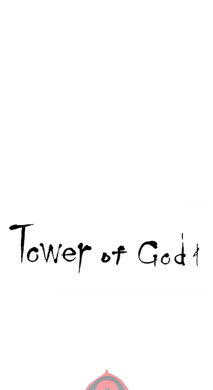 Tower of God Chapter 629, page 14 of 153