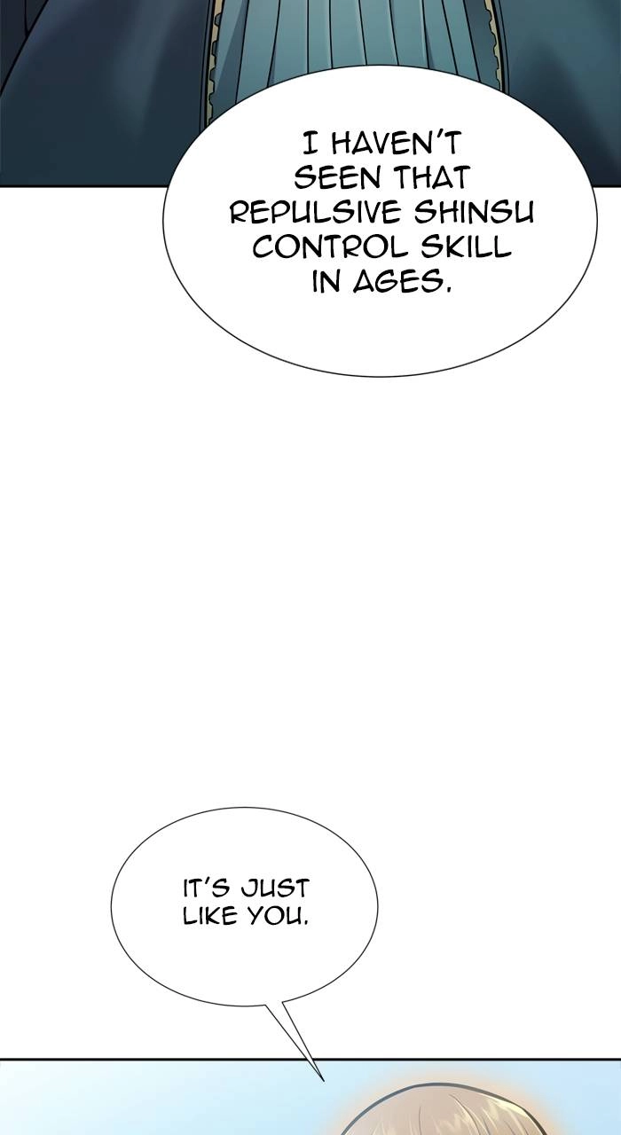 Tower of God Chapter 629, page 20 of 153