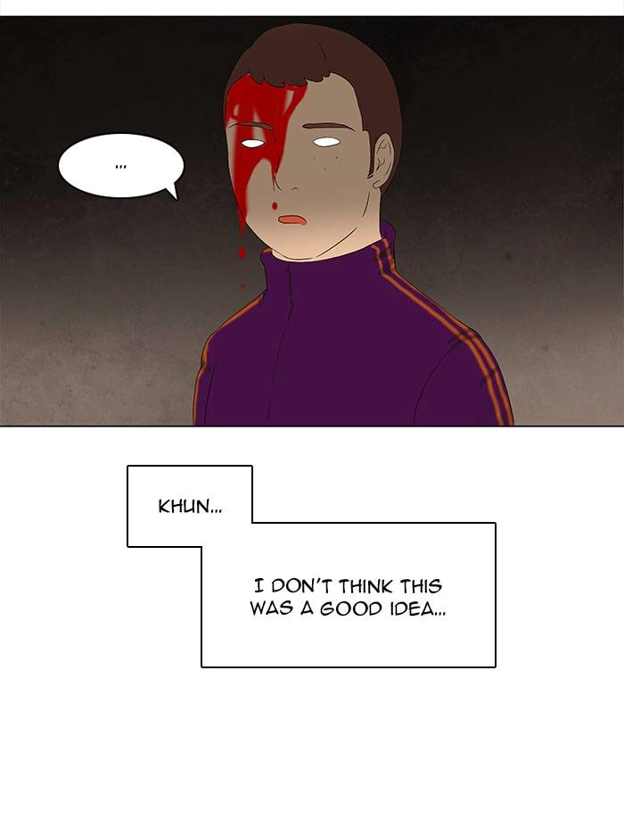 Tower of God Chapter 63, page 11 of 41