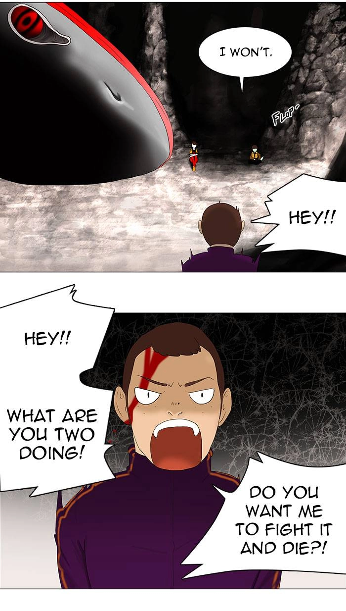 Tower of God Chapter 63, page 16 of 41