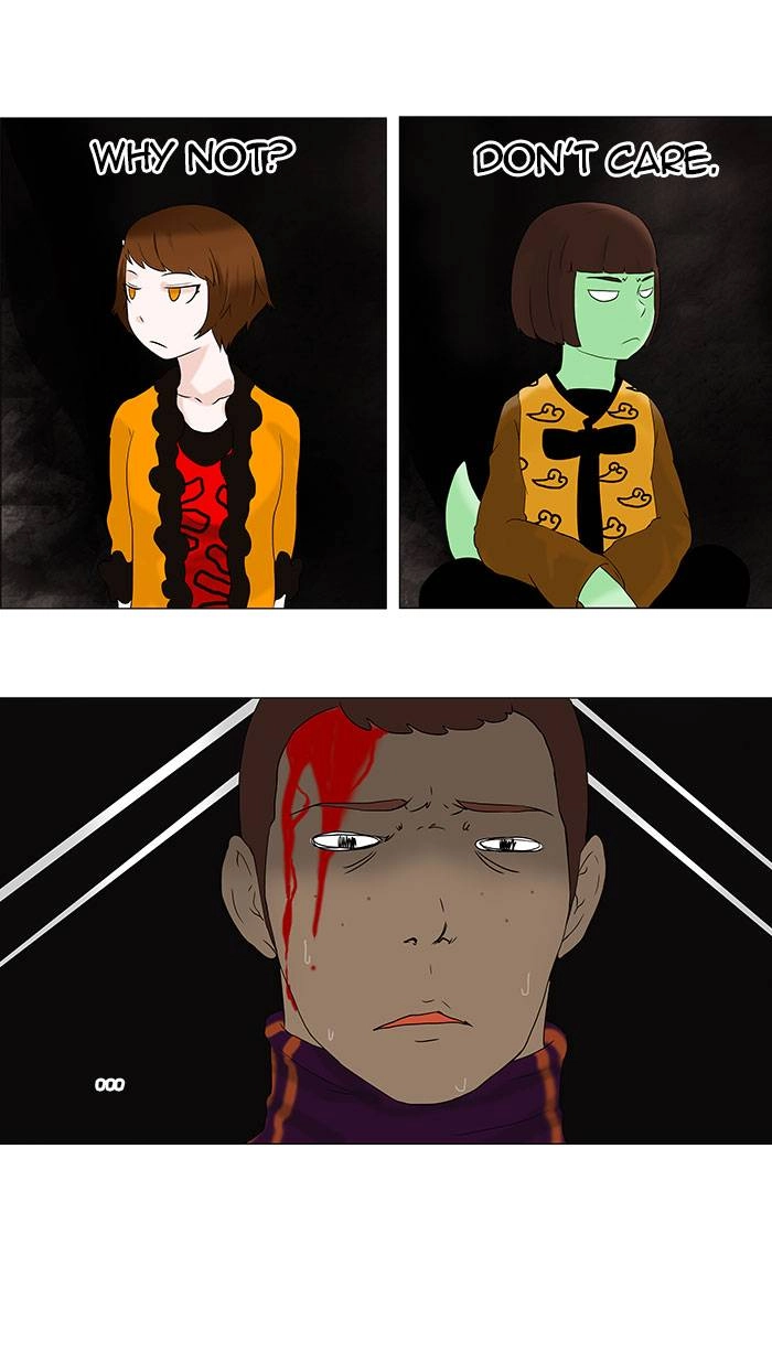 Tower of God Chapter 63, page 17 of 41