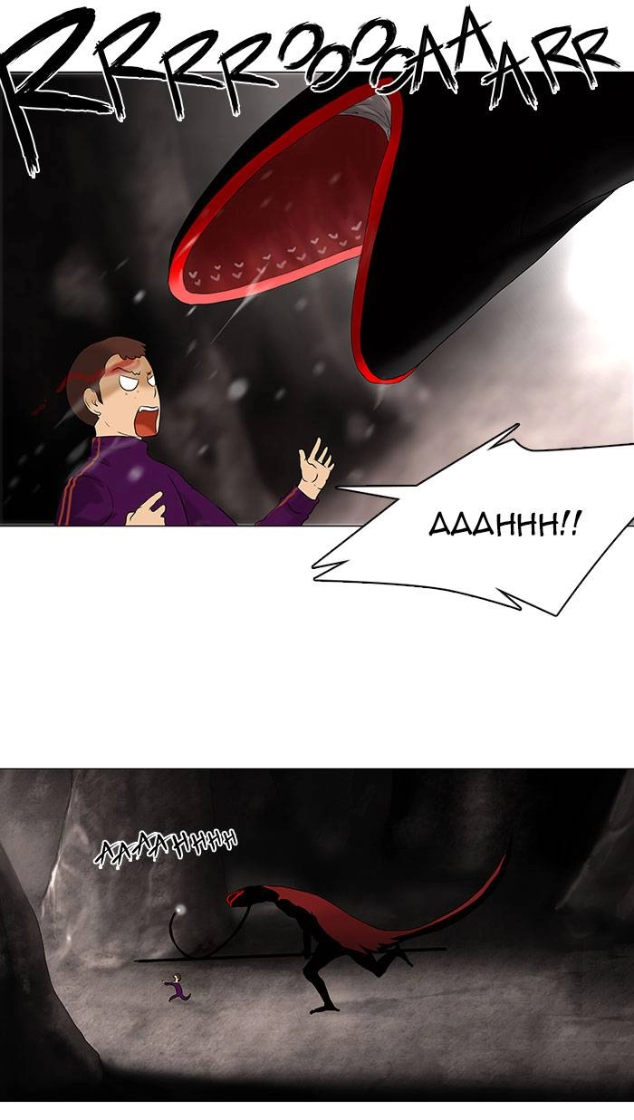Tower of God Chapter 63, page 18 of 41