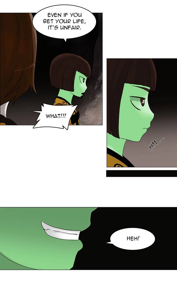 Tower of God Chapter 63, page 23 of 41