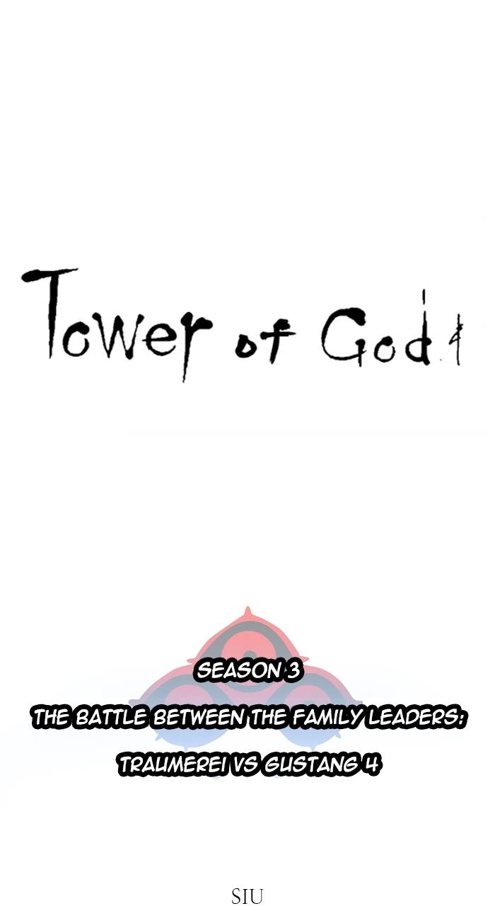 Tower of God Chapter 630, page 43 of 202