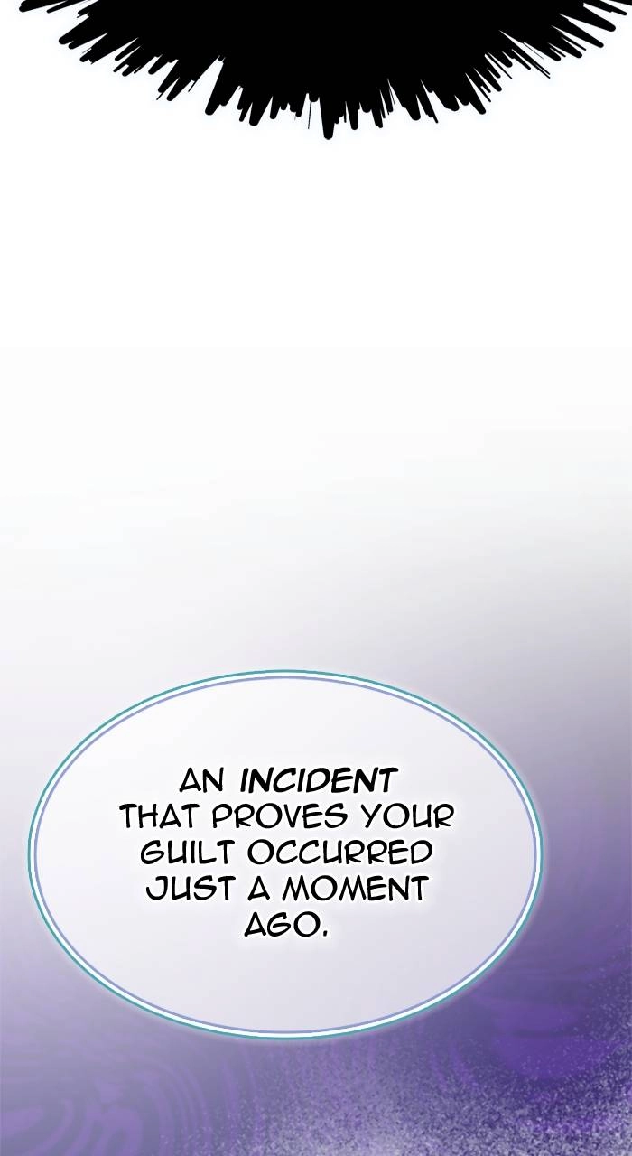 Tower of God Chapter 630, page 79 of 202