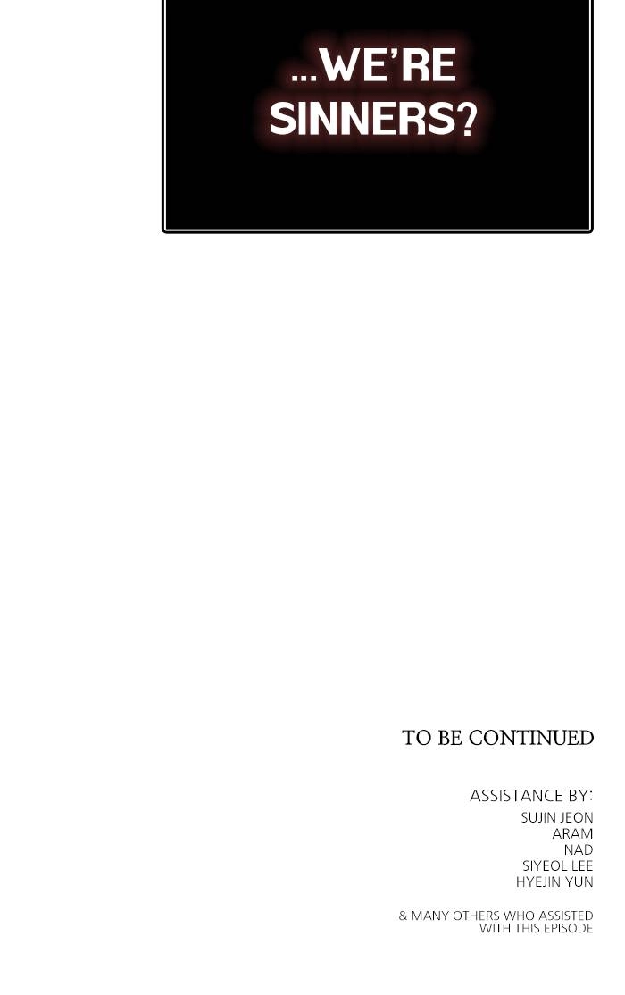 Tower of God Chapter 631, page 149 of 149