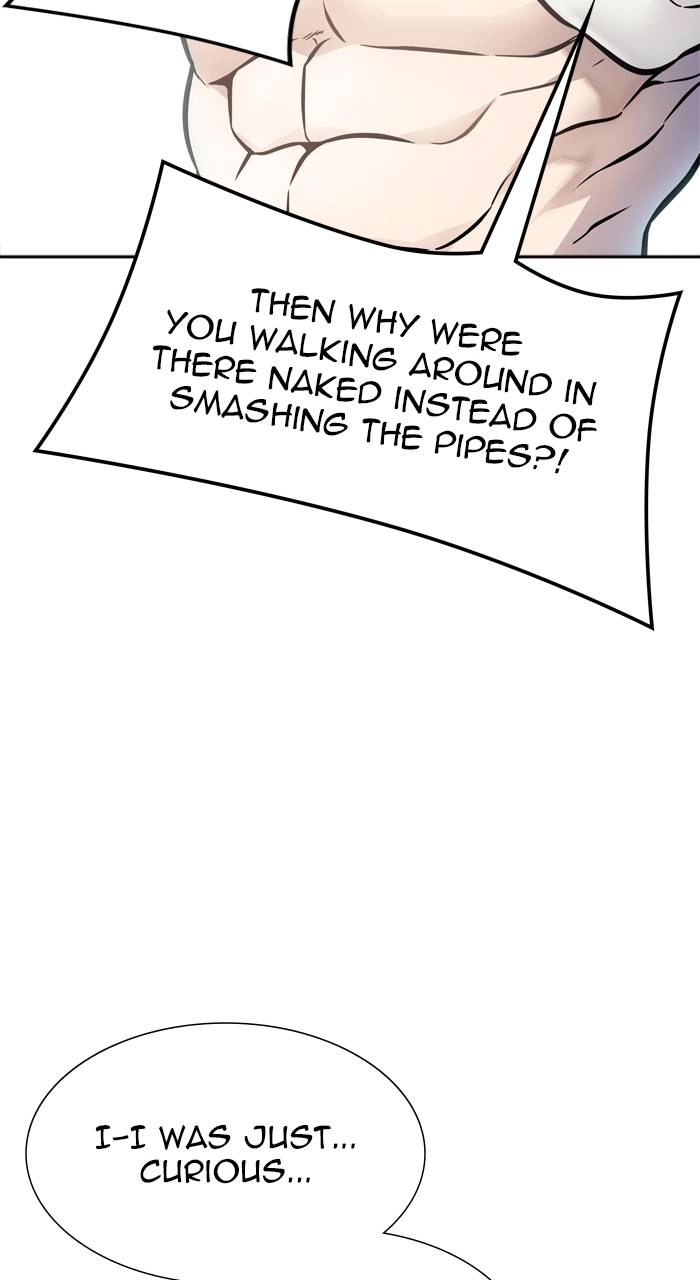 Tower of God Chapter 631, page 15 of 149
