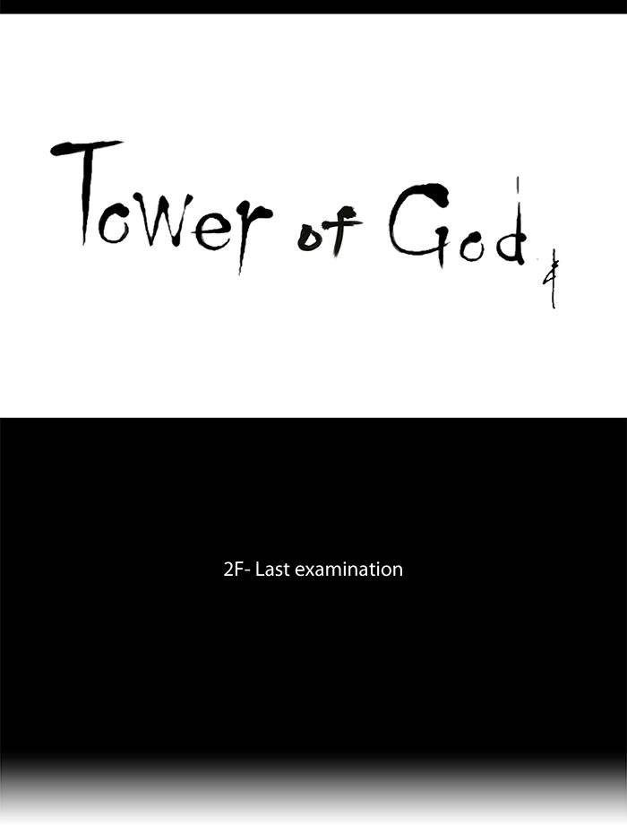 Tower of God Chapter 64, page 10 of 49