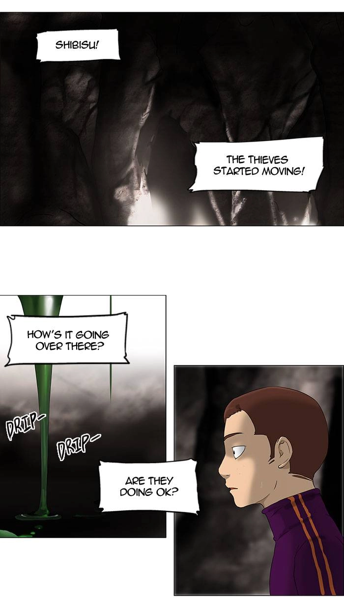 Tower of God Chapter 64, page 12 of 49
