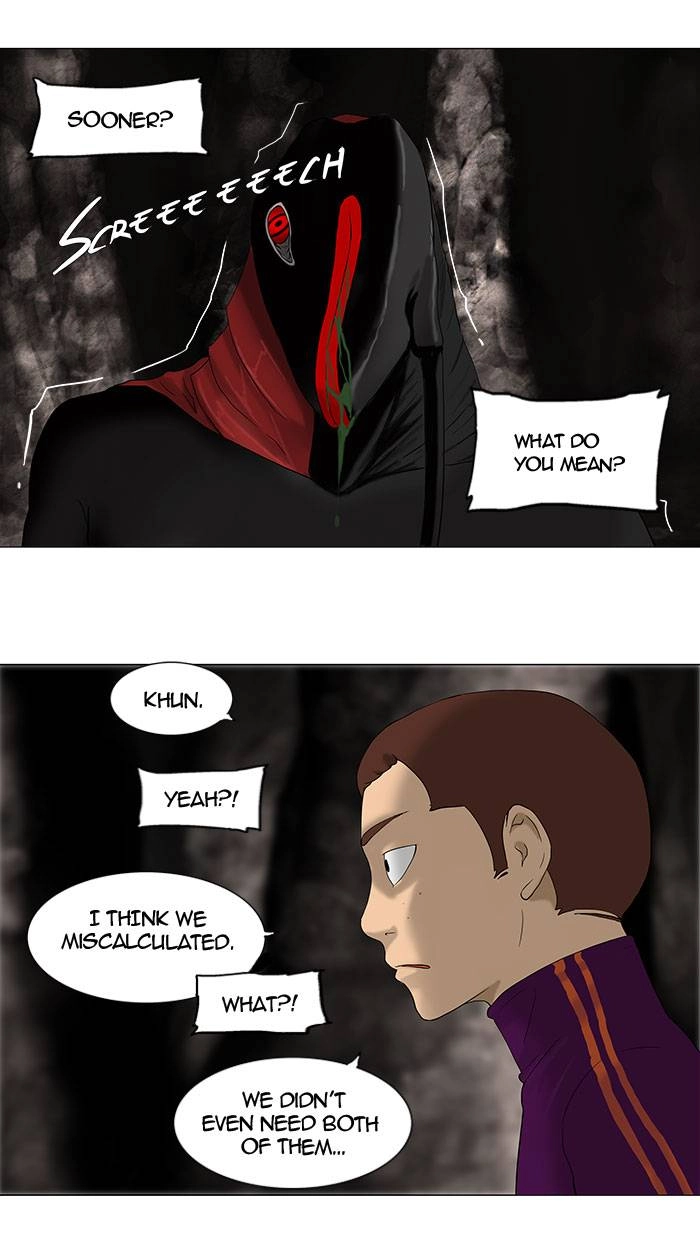 Tower of God Chapter 64, page 15 of 49