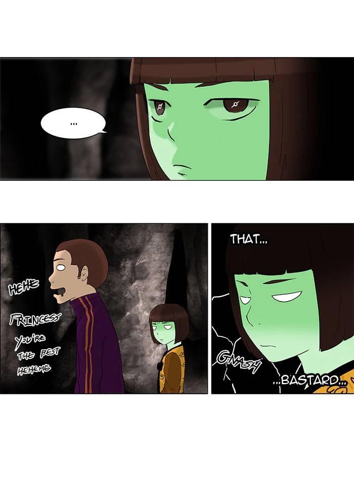 Tower of God Chapter 64, page 24 of 49