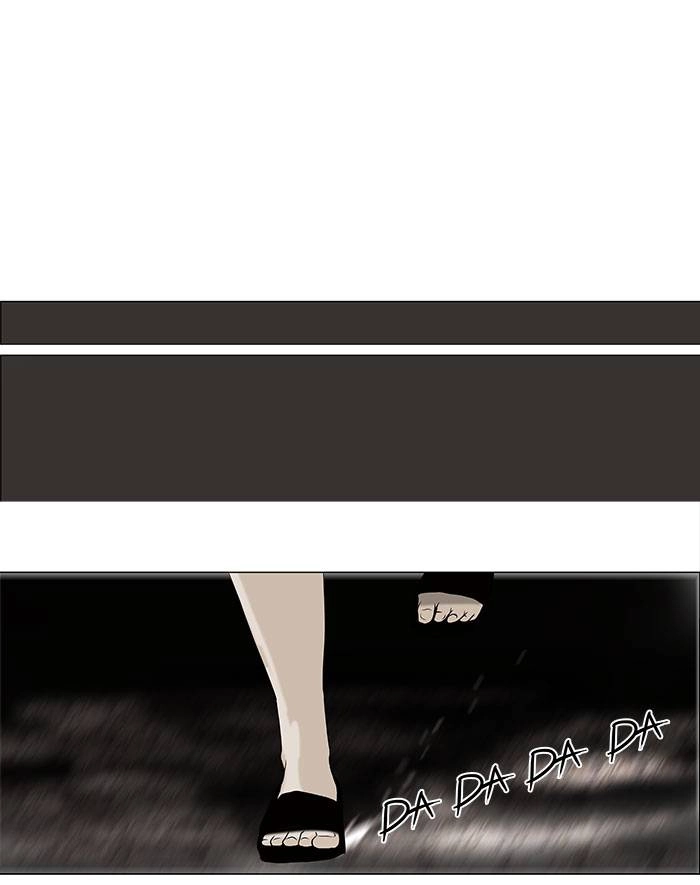 Tower of God Chapter 64, page 5 of 49