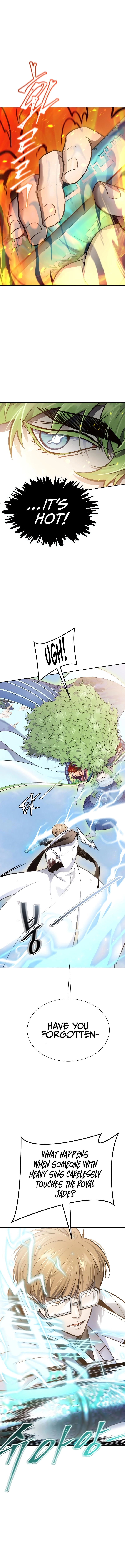 Tower of God Chapter 643, page 7 of 44