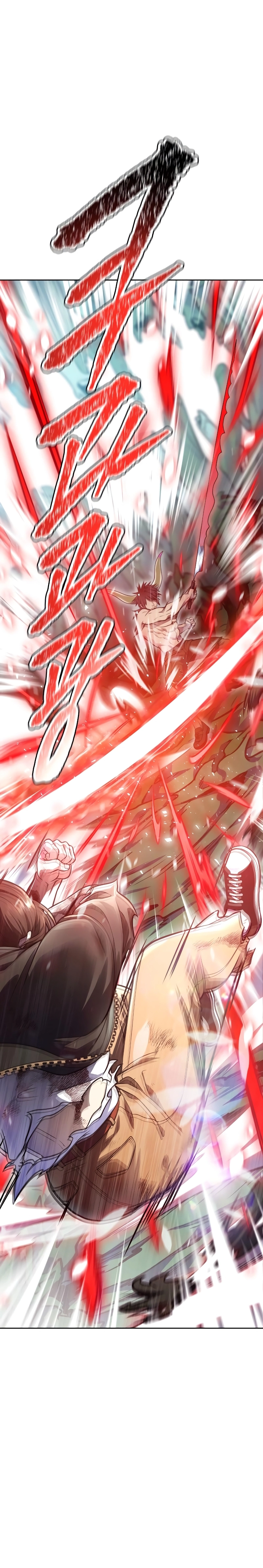 Tower of God Chapter 645, page 37 of 45