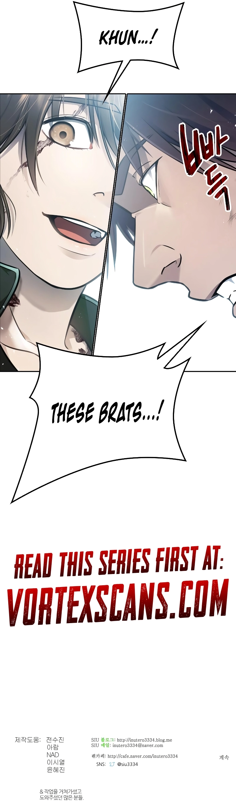 Tower of God Chapter 645, page 45 of 45